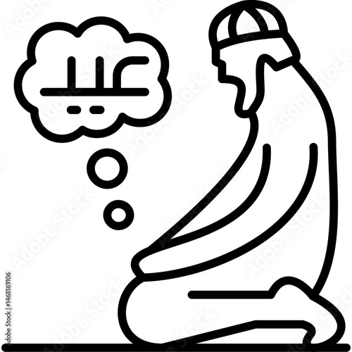 Eid Prayer Icon