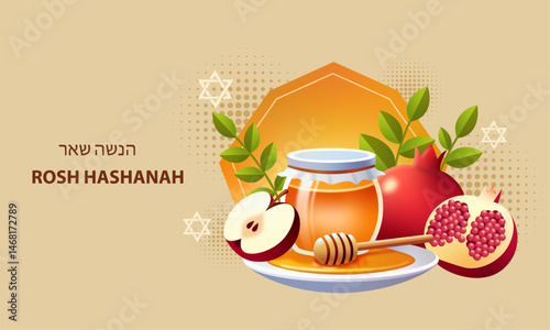 jewish new year, rosh hashanah, greeting card banner with traditional icons. Happy New Year, shana tova in hebrew. Apple, pomegranate, honey, leaves, Jewish New Year symbols and icons.