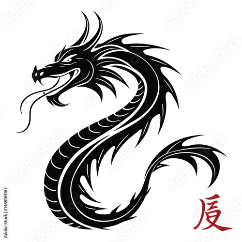 black ink dragon traditional chinese style calli