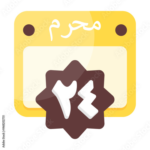 24 Muharram Islamic Calendar Icon