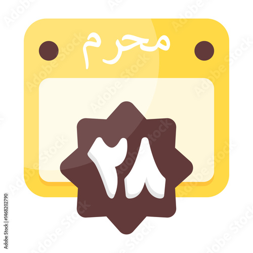 28 Muharram Islamic Calendar Icon