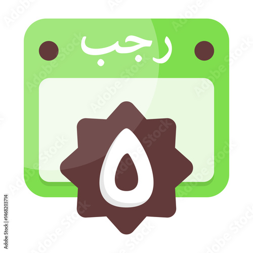 5 Rajab Calendar Icon