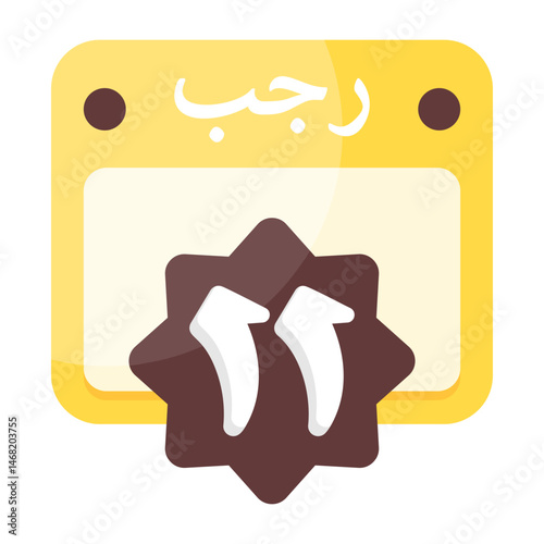 11 Rajab Calendar Icon