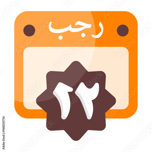 12 Rajab Calendar Icon