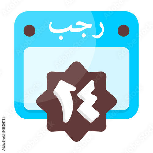 14 Rajab Calendar Icon