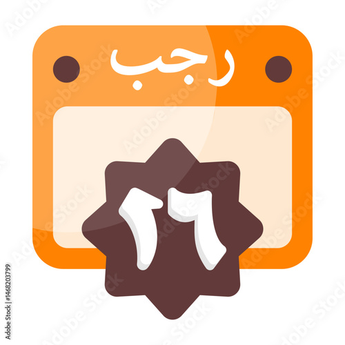 16 Rajab Calendar Icon