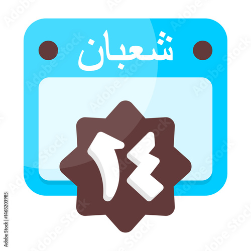 14 Shaban Calendar Icon