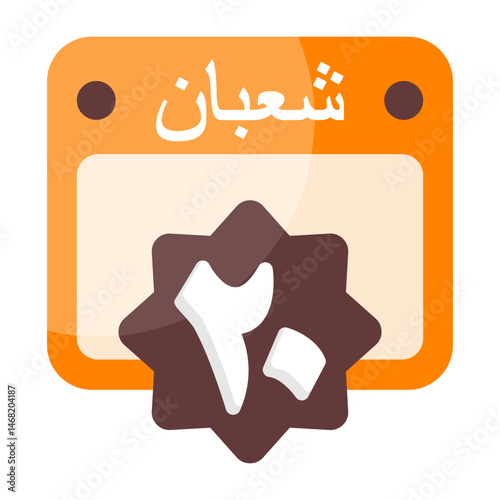 20 Shaban Calendar Icon
