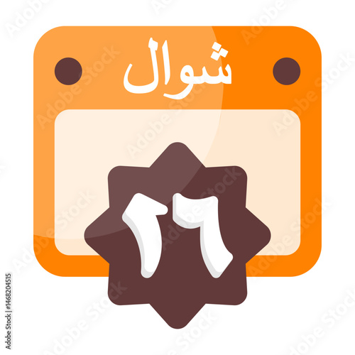 16 Shawwal Calendar Icon