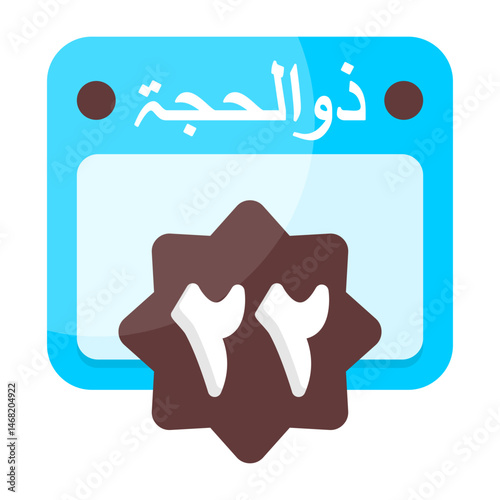 22 Dhu al Hijjah Calendar Icon