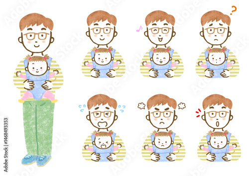 抱っこひもで赤ちゃんを抱っこしているパパの表情バリエーションイラストセット