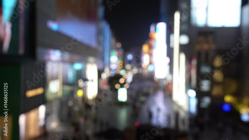 Wallpaper Mural blurred night view of Chengdu Chunxi Road shopping district Torontodigital.ca