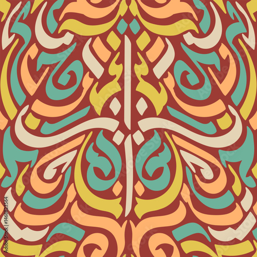 Background Intricate Calligraphic Arabesque in Warm Tones for Decorative Applications