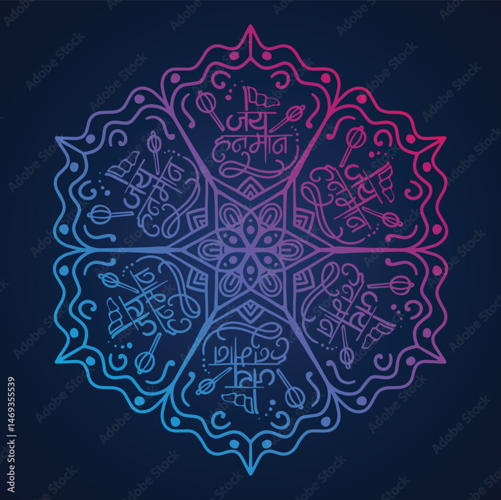jai Hanuman colorful Hand drawn mandala jai Hanuman colorful Hand drawn mandala