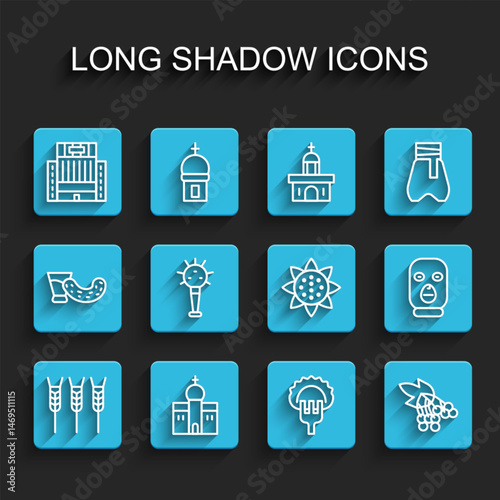 Set line Wheat, Church building, Hotel Ukraina, Dumplings on fork, Branch viburnum, Mace, Thief mask and Sunflower icon. Vector
