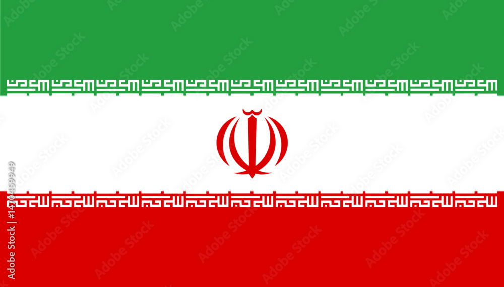 Iranian National Flag