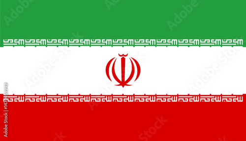 Iranian National Flag