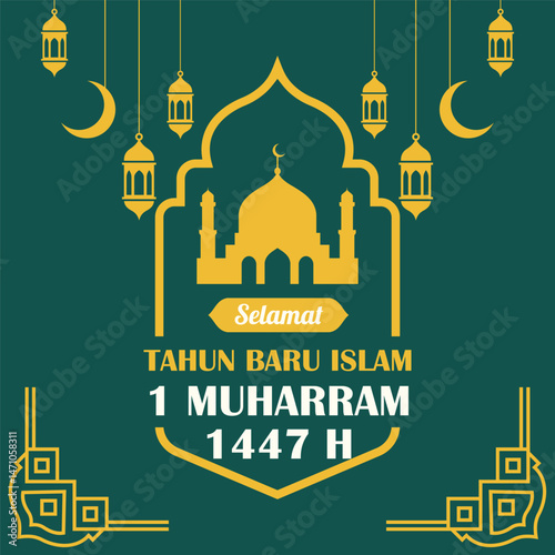 EPS | Joyful Beginnings: Welcoming the Islamic New Year with Happiness