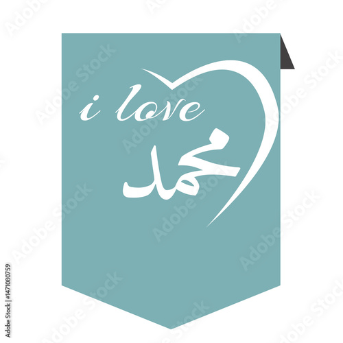 Teal Banner with 