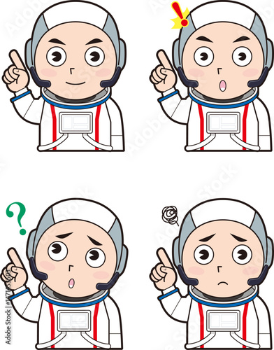 男性宇宙飛行士①