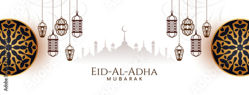 Islamic Eid al adha mubarak festival banner design