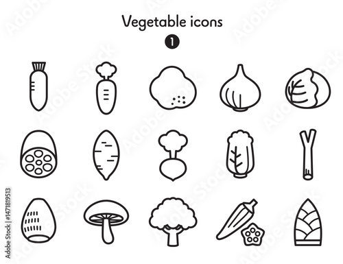 シンプルアイコン集 野菜