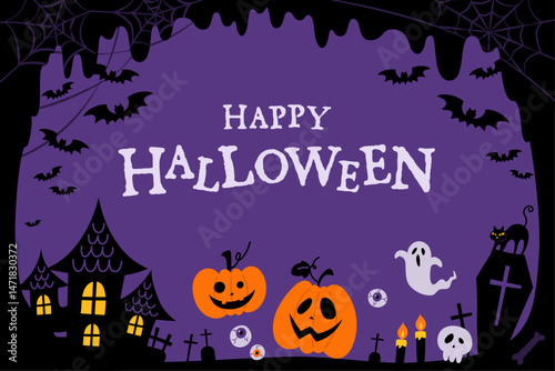 カボチャや城シルエットなどハロウィンのイメージ背景_文字あり_ベクターイラスト