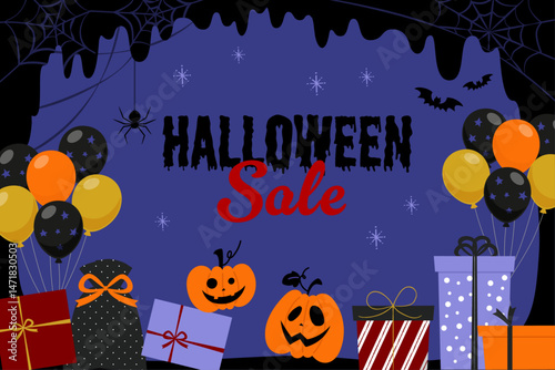 カボチャとプレゼントやバルーンのハロウィンセールバナー_文字あり_ベクターイラスト