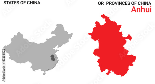 High detailed map of Anhui vector illustration. Outline Anhui province map on white background. China.