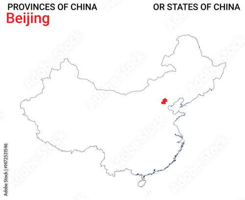 High detailed map of Beijing vector illustration. Outline Beijing province map on white background. China.