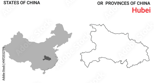 High detailed map of Hubei vector illustration. Outline Hubei province map on white background. China.