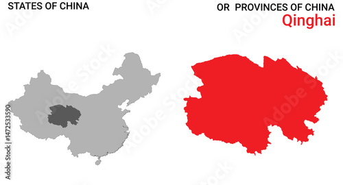 High detailed map of Qinghai vector illustration. Outline Qinghai province map on white background. China.