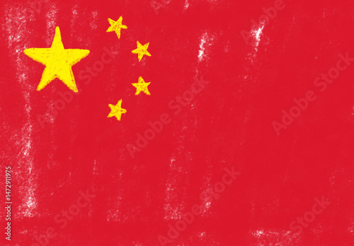 flag of china drawing with a crayon