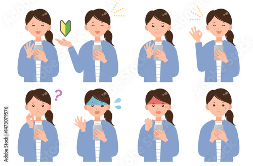 スマホを手に持つ女性のイラスト8パターンセット