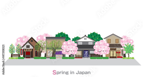 Illustration of a Japanese townscape. Spring in Japan.