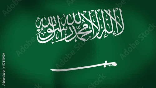 Saudi Arabia Flag Waving Animation Loop