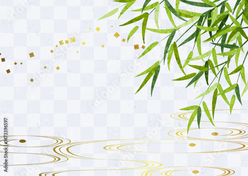 笹の葉、背景、和風、市松模様、かわいい、イラスト、横