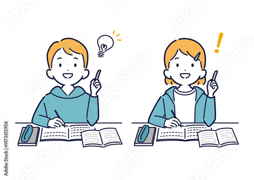 勉強中に解き方がわかった子どもたちのイラスト