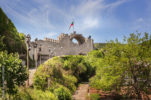 Obraz na płótnie View of the Lovech fortress in Bulgaria w salonie