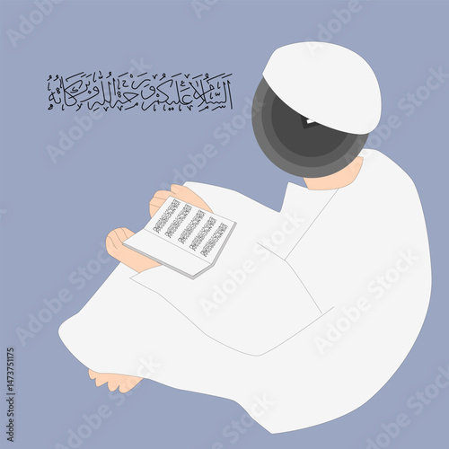 a man who reads Assalamualaikum Warahmatullahi Wabarakatuh
