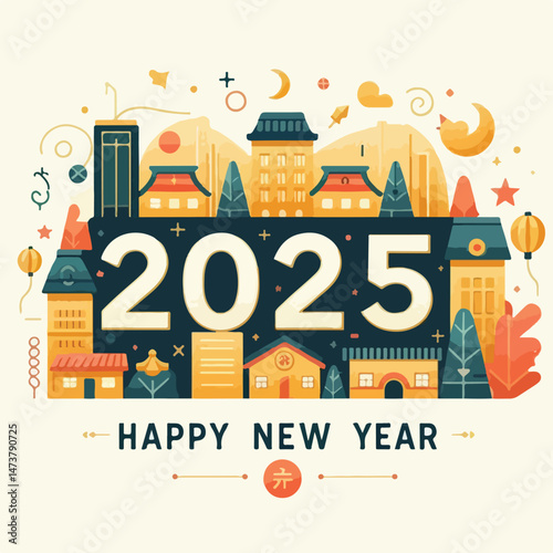 cool 2025 year logo vector image