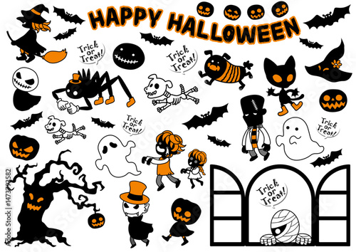 ハロウィン　シンプル　セット