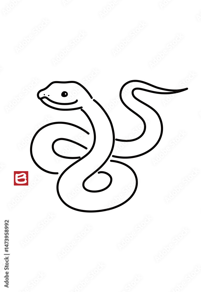 Fototapeta premium 八の字にとぐろを巻いている縁起の良い白蛇のイラスト シンプルでかわいい巳年の年賀状素材 