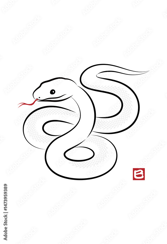 Fototapeta premium 八の字にとぐろを巻いている縁起の良い白蛇のイラスト 墨絵風でお洒落な巳年の年賀状素材