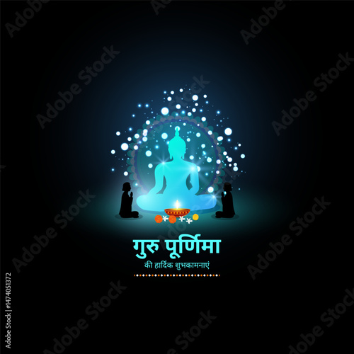 Vector illustration of Happy Guru Purnima social media template