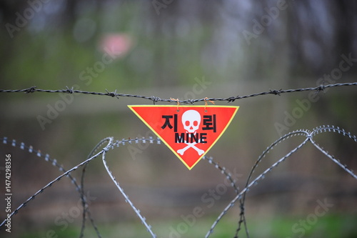 Minefield warning near the Korean Military Demarcation Line.