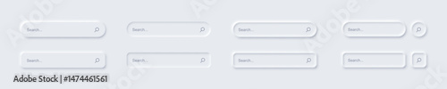 Search bar neomorphic style vector collection. Soft ui neumorphism minimal searching bars.