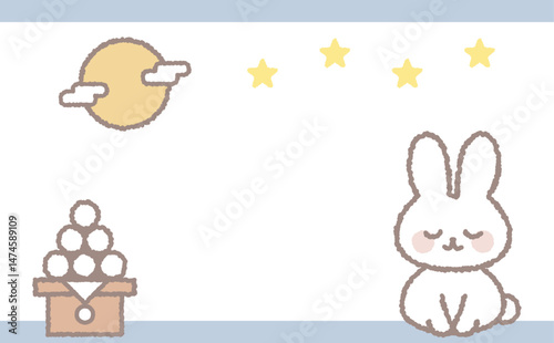 シンプルでかわいい月見団子の秋のフレームイラスト