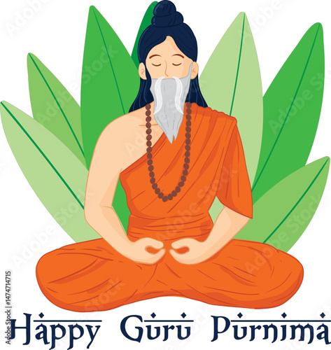  Happy Guru Purnima Meditating Spiritual Teacher 
