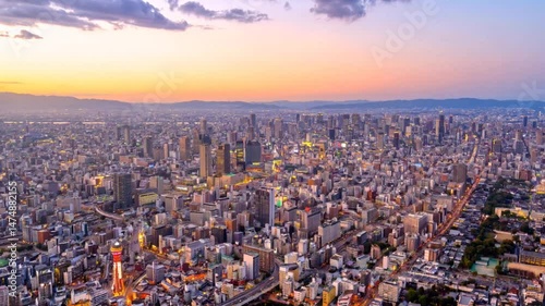 Wallpaper Mural 夕暮れの大阪風景・ドローン撮影イメージ Torontodigital.ca
